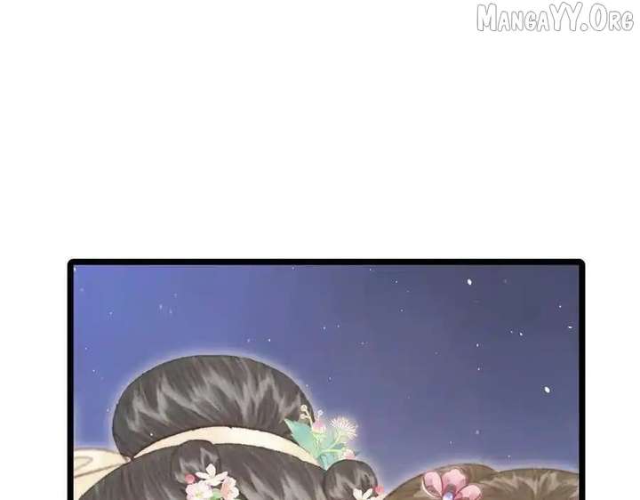 Shao Hua Long: Rebirth of the Evil Concubine’s Counterattack Chapter 25 - Page 95