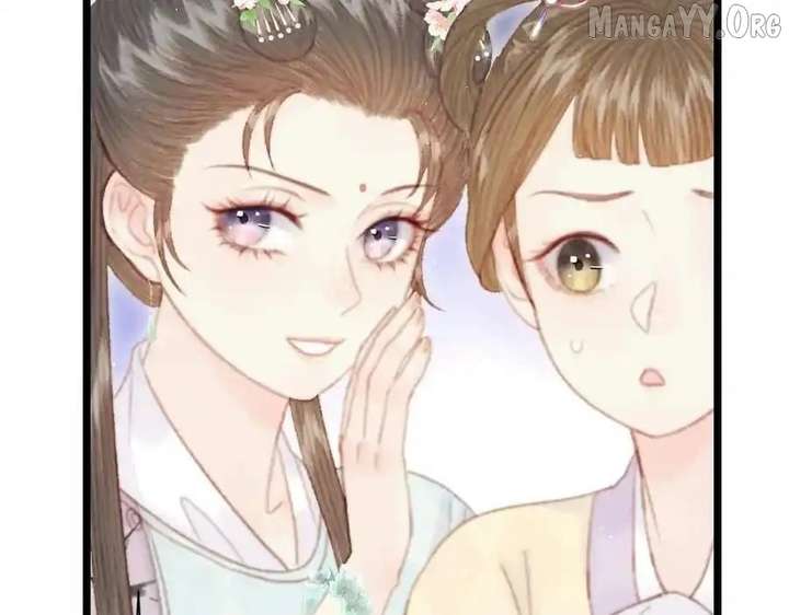 Shao Hua Long: Rebirth of the Evil Concubine’s Counterattack Chapter 25 - Page 96