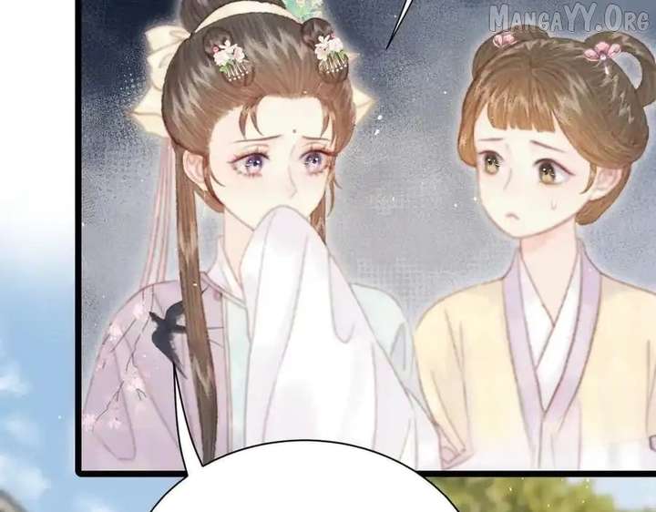 Shao Hua Long: Rebirth of the Evil Concubine’s Counterattack Chapter 25 - Page 104