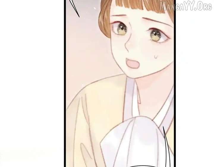 Shao Hua Long: Rebirth of the Evil Concubine’s Counterattack Chapter 25 - Page 117