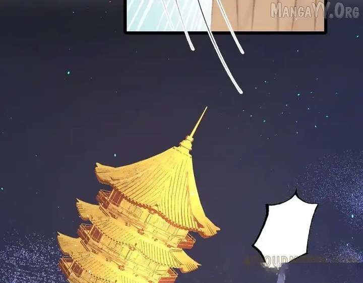 Shao Hua Long: Rebirth of the Evil Concubine’s Counterattack Chapter 25 - Page 165