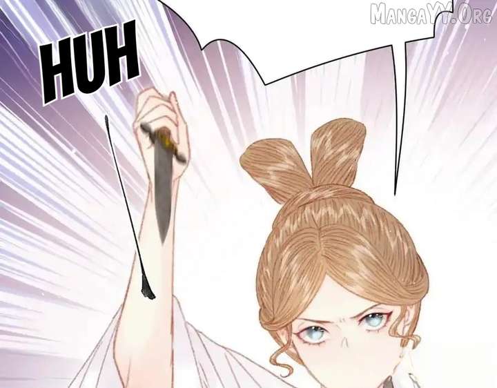 Shao Hua Long: Rebirth of the Evil Concubine’s Counterattack Chapter 25 - Page 213