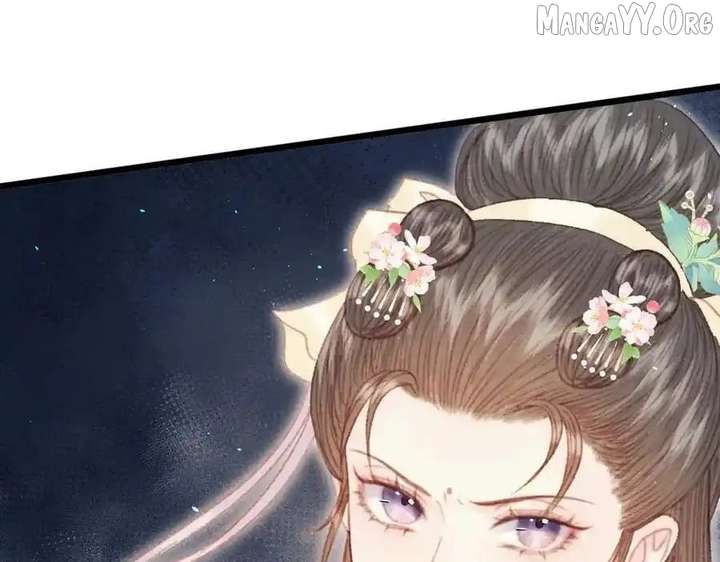 Shao Hua Long: Rebirth of the Evil Concubine’s Counterattack Chapter 25 - Page 219