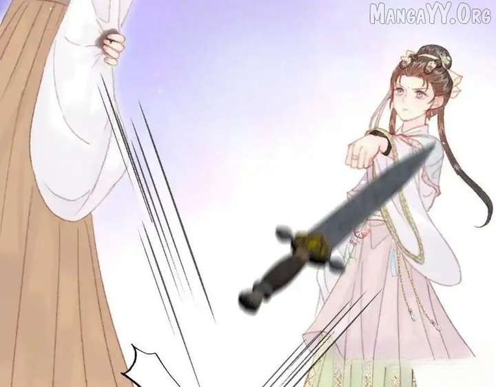 Shao Hua Long: Rebirth of the Evil Concubine’s Counterattack Chapter 25 - Page 225