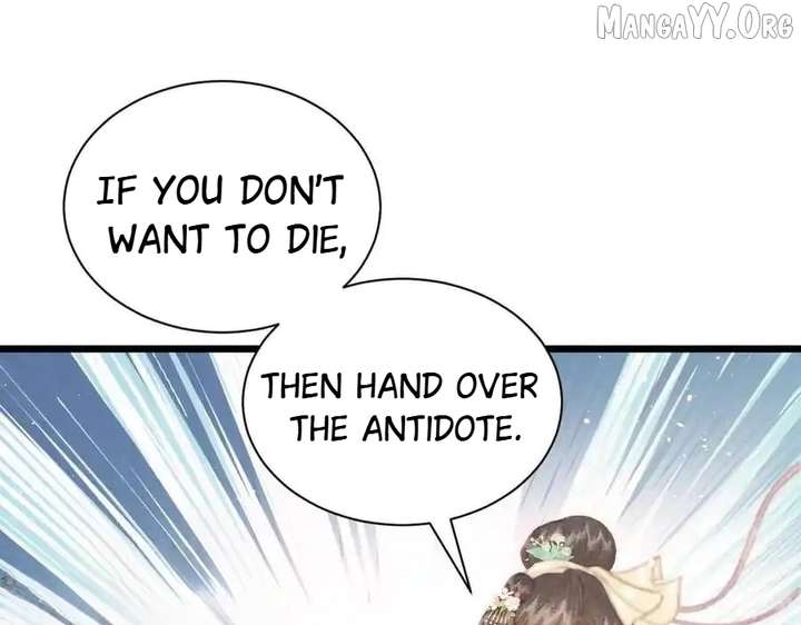 Shao Hua Long: Rebirth of the Evil Concubine’s Counterattack Chapter 25 - Page 229