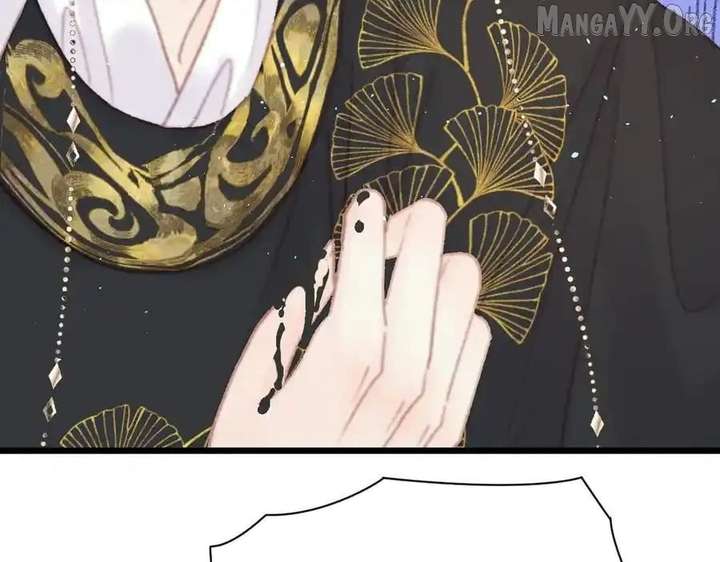 Shao Hua Long: Rebirth of the Evil Concubine’s Counterattack Chapter 25 - Page 234