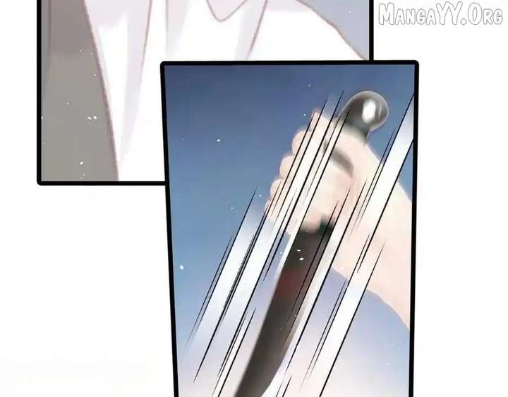 Shao Hua Long: Rebirth of the Evil Concubine’s Counterattack Chapter 25 - Page 237