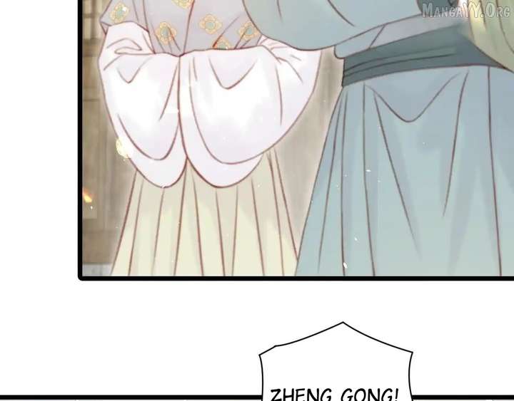 Shao Hua Long: Rebirth of the Evil Concubine’s Counterattack Chapter 28 - Page 4