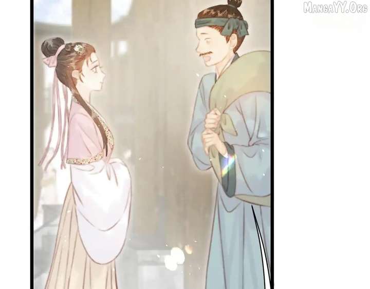 Shao Hua Long: Rebirth of the Evil Concubine’s Counterattack Chapter 28 - Page 8