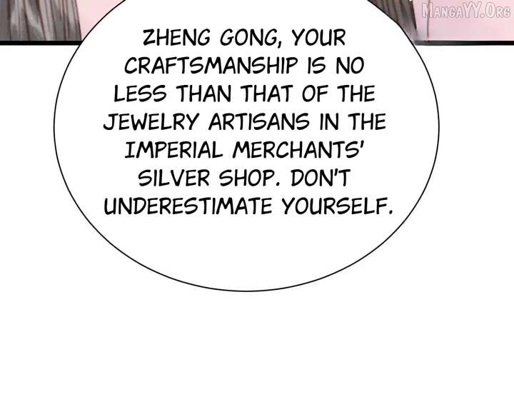 Shao Hua Long: Rebirth of the Evil Concubine’s Counterattack Chapter 28 - Page 12