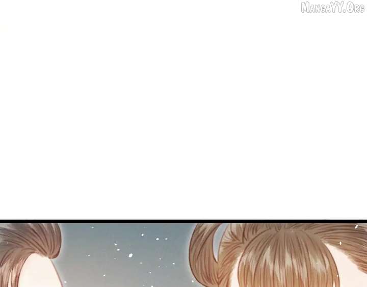 Shao Hua Long: Rebirth of the Evil Concubine’s Counterattack Chapter 28 - Page 13