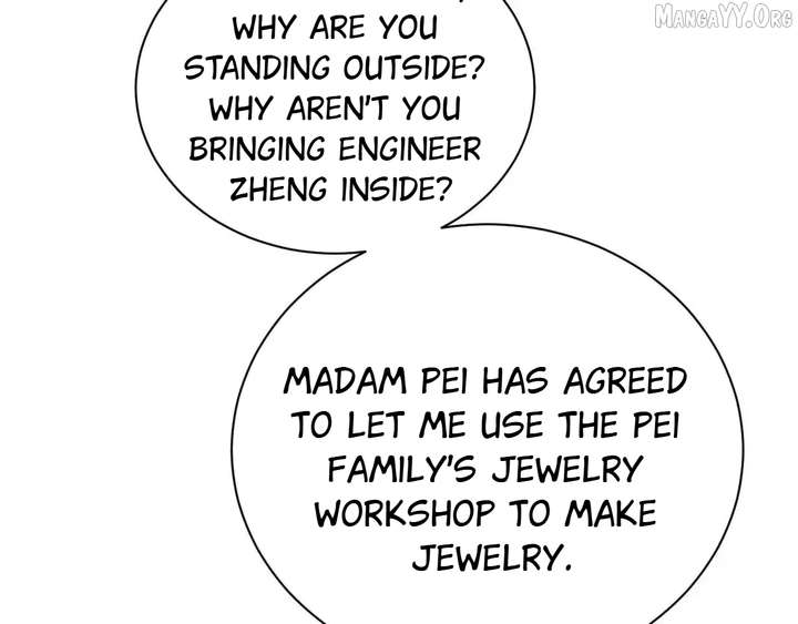 Shao Hua Long: Rebirth of the Evil Concubine’s Counterattack Chapter 28 - Page 15