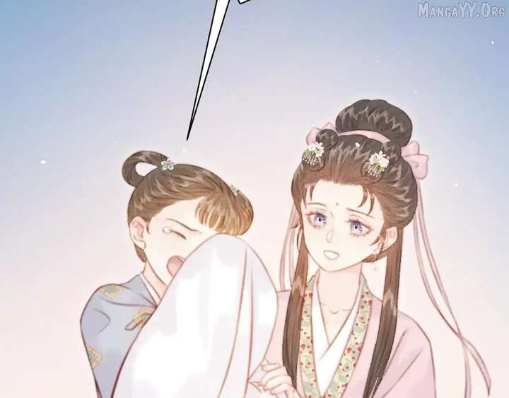 Shao Hua Long: Rebirth of the Evil Concubine’s Counterattack Chapter 28 - Page 21