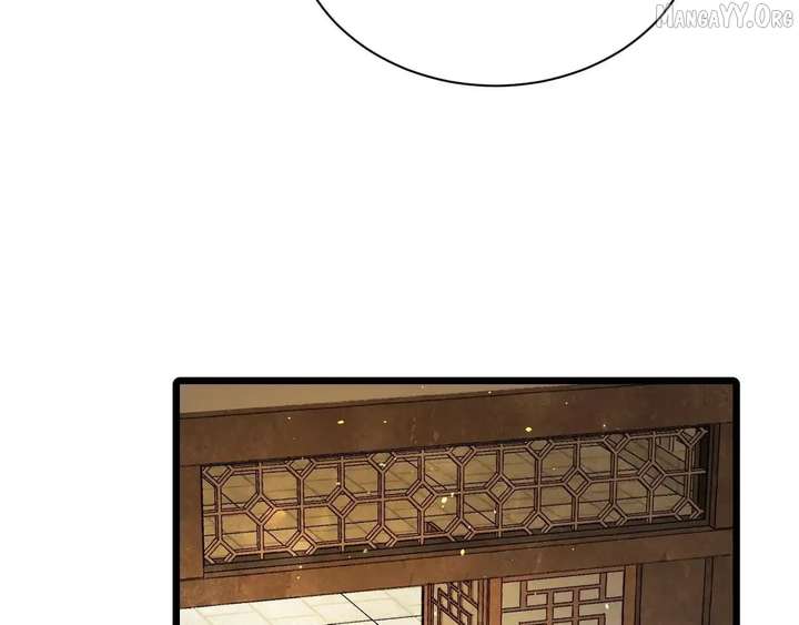 Shao Hua Long: Rebirth of the Evil Concubine’s Counterattack Chapter 28 - Page 23