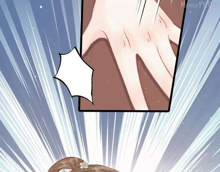 Shao Hua Long: Rebirth of the Evil Concubine’s Counterattack Chapter 28 - Page 33