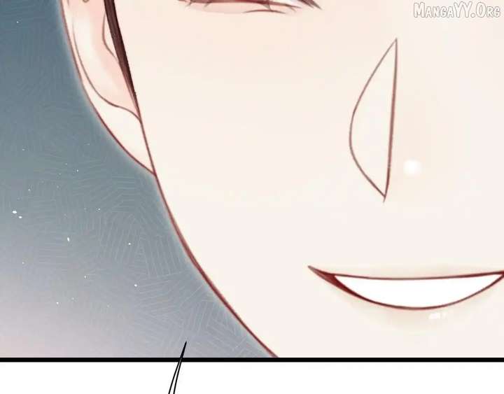 Shao Hua Long: Rebirth of the Evil Concubine’s Counterattack Chapter 28 - Page 41