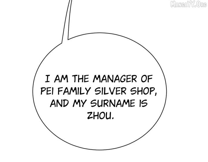 Shao Hua Long: Rebirth of the Evil Concubine’s Counterattack Chapter 28 - Page 42