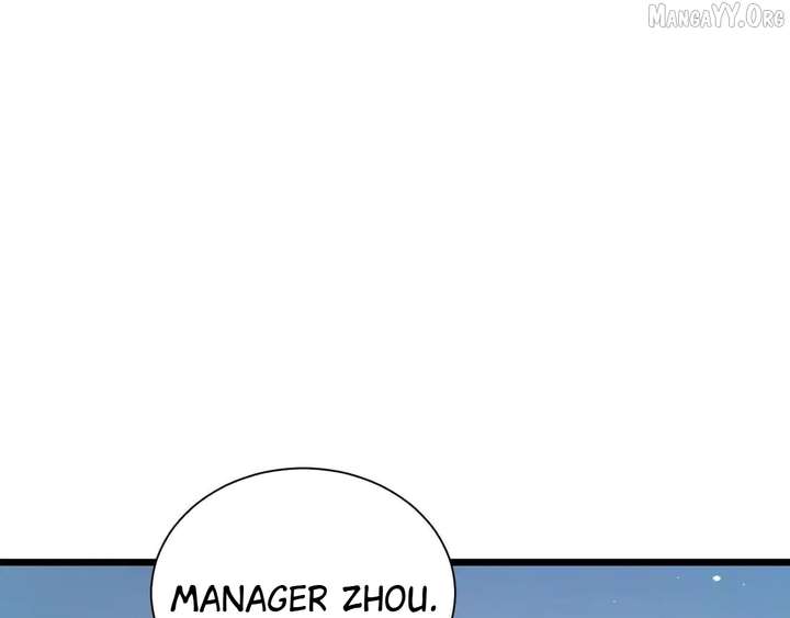 Shao Hua Long: Rebirth of the Evil Concubine’s Counterattack Chapter 28 - Page 43