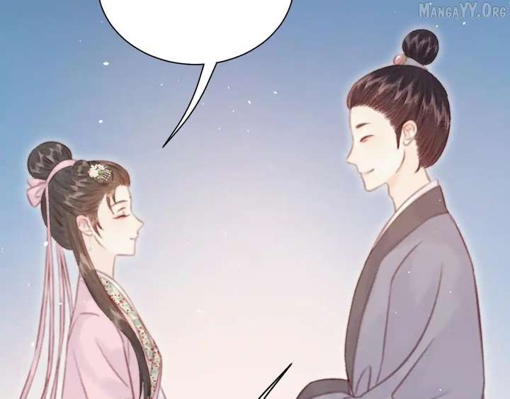 Shao Hua Long: Rebirth of the Evil Concubine’s Counterattack Chapter 28 - Page 44