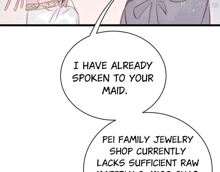 Shao Hua Long: Rebirth of the Evil Concubine’s Counterattack Chapter 28 - Page 45