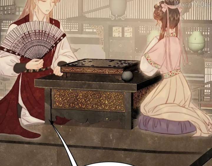 Shao Hua Long: Rebirth of the Evil Concubine’s Counterattack Chapter 28 - Page 52