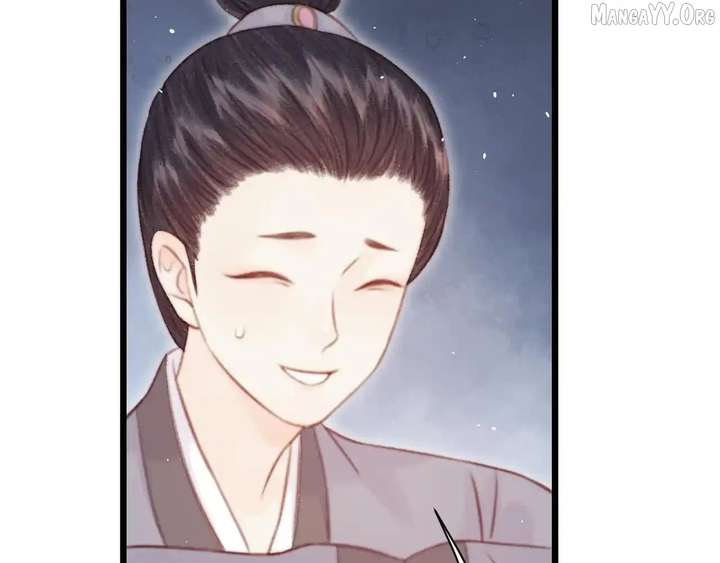 Shao Hua Long: Rebirth of the Evil Concubine’s Counterattack Chapter 28 - Page 68