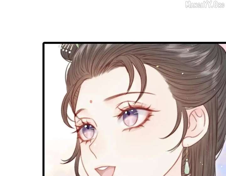 Shao Hua Long: Rebirth of the Evil Concubine’s Counterattack Chapter 28 - Page 74