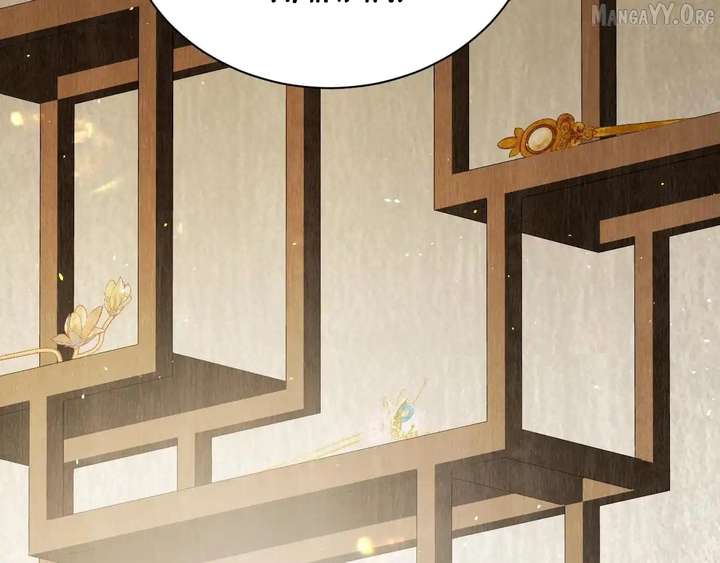 Shao Hua Long: Rebirth of the Evil Concubine’s Counterattack Chapter 28 - Page 76