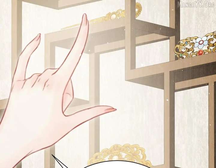 Shao Hua Long: Rebirth of the Evil Concubine’s Counterattack Chapter 28 - Page 77