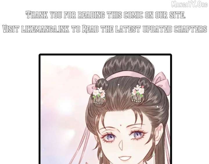 Shao Hua Long: Rebirth of the Evil Concubine’s Counterattack Chapter 28 - Page 83