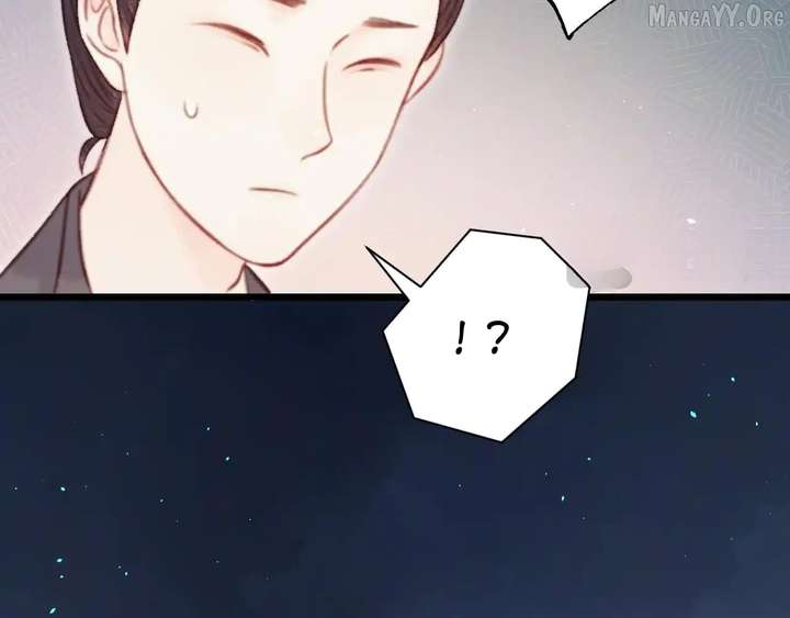 Shao Hua Long: Rebirth of the Evil Concubine’s Counterattack Chapter 28 - Page 86