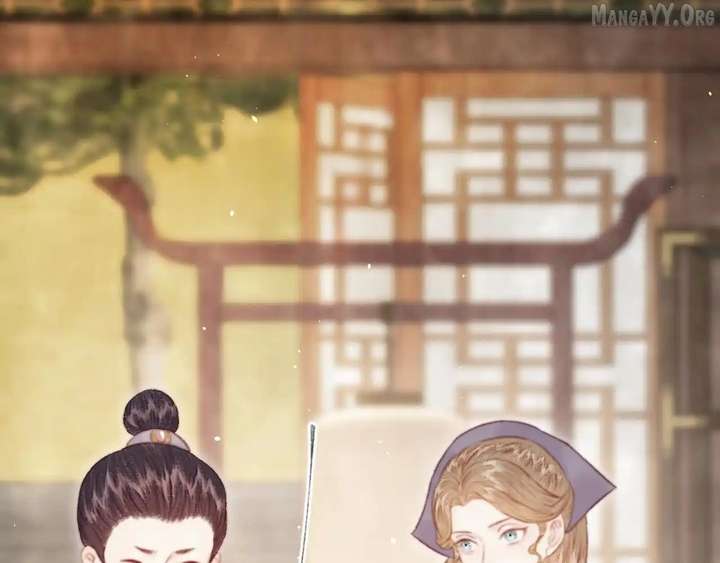 Shao Hua Long: Rebirth of the Evil Concubine’s Counterattack Chapter 28 - Page 94