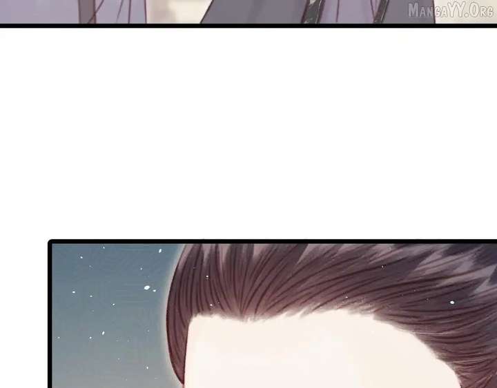 Shao Hua Long: Rebirth of the Evil Concubine’s Counterattack Chapter 28 - Page 96