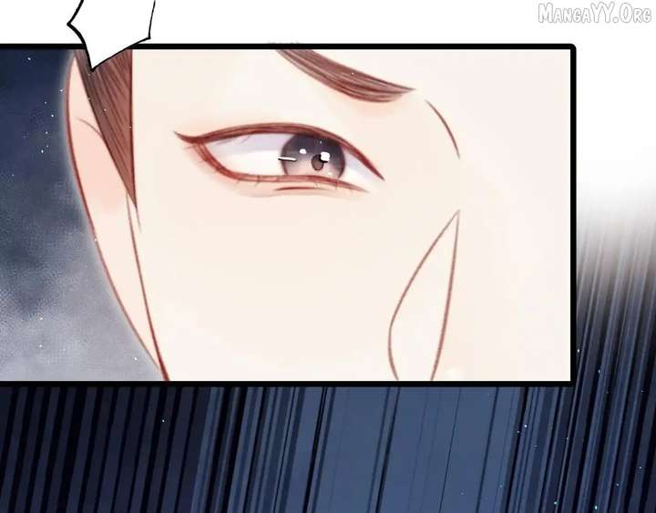 Shao Hua Long: Rebirth of the Evil Concubine’s Counterattack Chapter 28 - Page 105