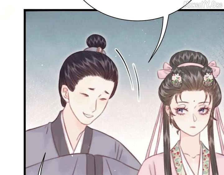 Shao Hua Long: Rebirth of the Evil Concubine’s Counterattack Chapter 28 - Page 128