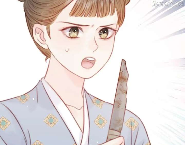 Shao Hua Long: Rebirth of the Evil Concubine’s Counterattack Chapter 28 - Page 141