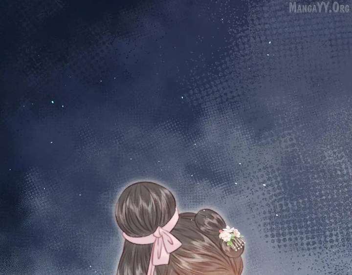 Shao Hua Long: Rebirth of the Evil Concubine’s Counterattack Chapter 28 - Page 154