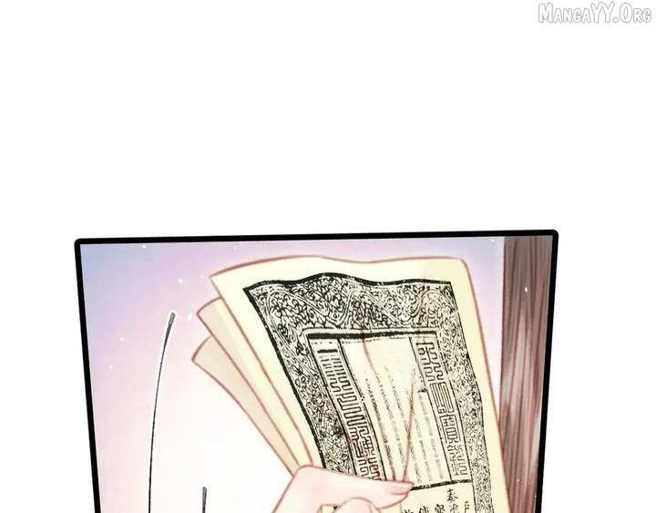 Shao Hua Long: Rebirth of the Evil Concubine’s Counterattack Chapter 28 - Page 158