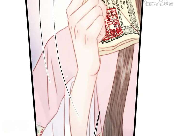 Shao Hua Long: Rebirth of the Evil Concubine’s Counterattack Chapter 28 - Page 159