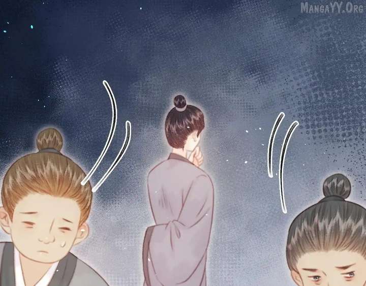 Shao Hua Long: Rebirth of the Evil Concubine’s Counterattack Chapter 28 - Page 170