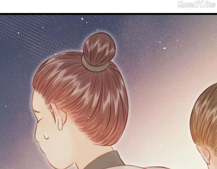 Shao Hua Long: Rebirth of the Evil Concubine’s Counterattack Chapter 28 - Page 175