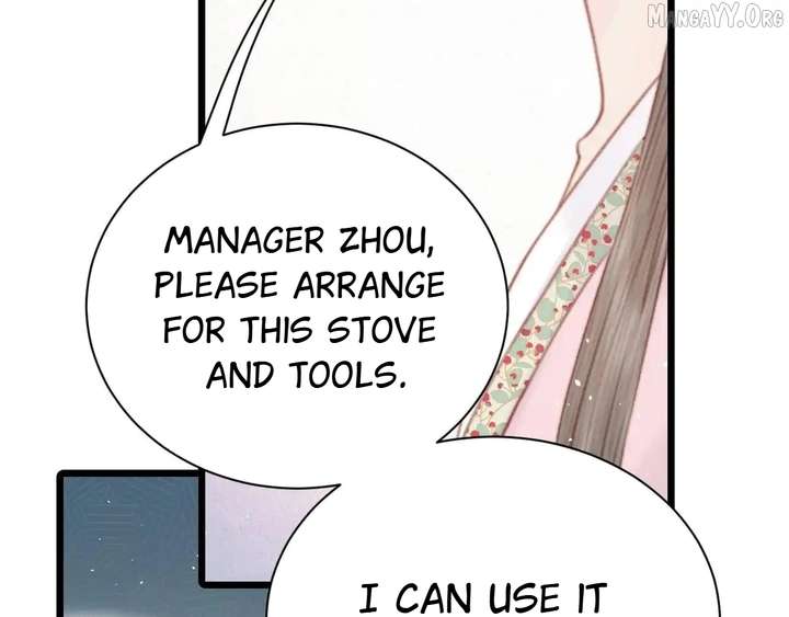 Shao Hua Long: Rebirth of the Evil Concubine’s Counterattack Chapter 28 - Page 187