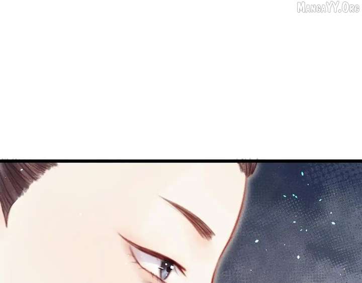 Shao Hua Long: Rebirth of the Evil Concubine’s Counterattack Chapter 28 - Page 191