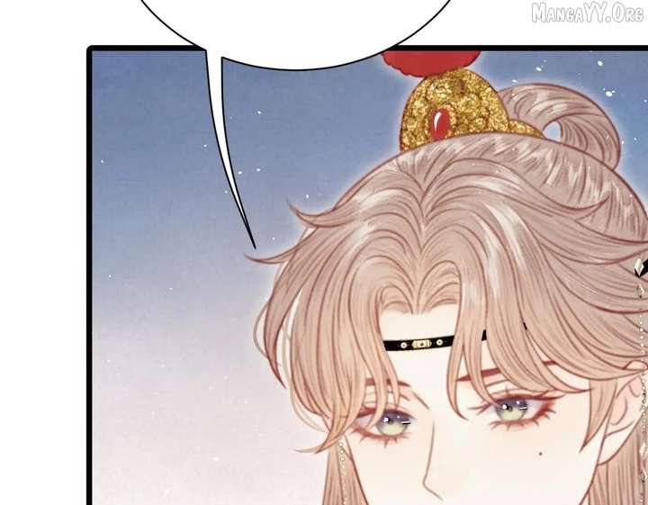 Shao Hua Long: Rebirth of the Evil Concubine’s Counterattack Chapter 28 - Page 200