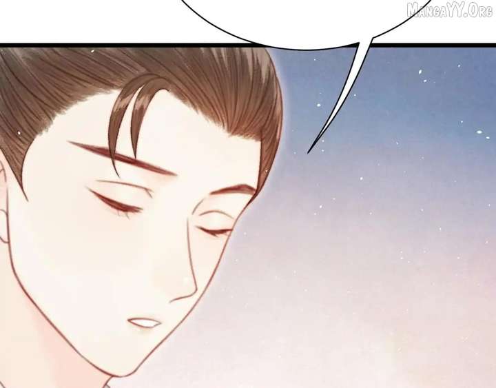 Shao Hua Long: Rebirth of the Evil Concubine’s Counterattack Chapter 28 - Page 203