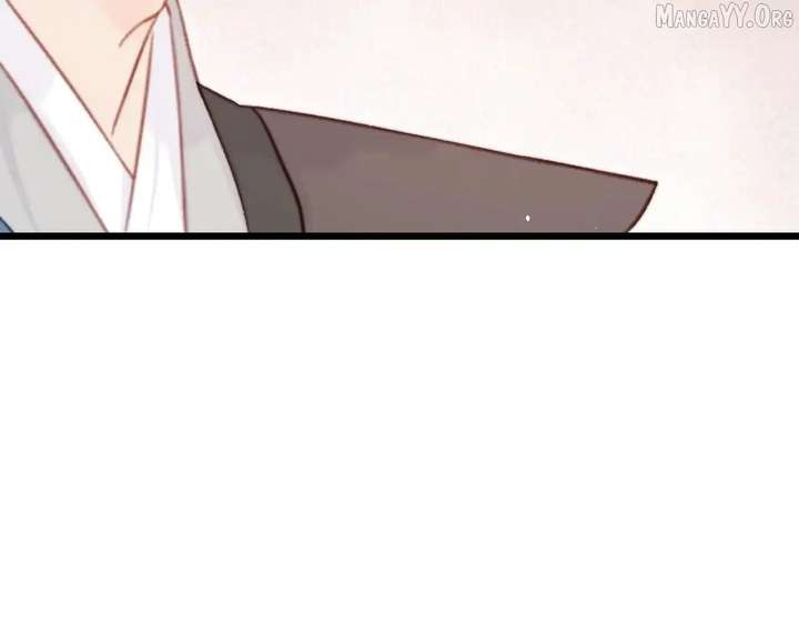 Shao Hua Long: Rebirth of the Evil Concubine’s Counterattack Chapter 28 - Page 204