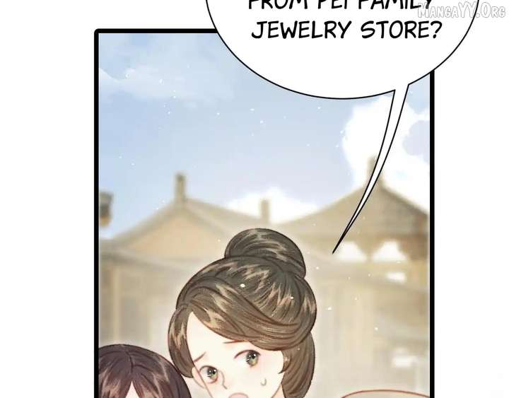 Shao Hua Long: Rebirth of the Evil Concubine’s Counterattack Chapter 28 - Page 209