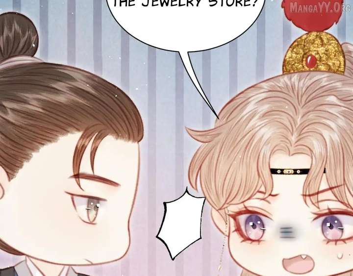 Shao Hua Long: Rebirth of the Evil Concubine’s Counterattack Chapter 28 - Page 212