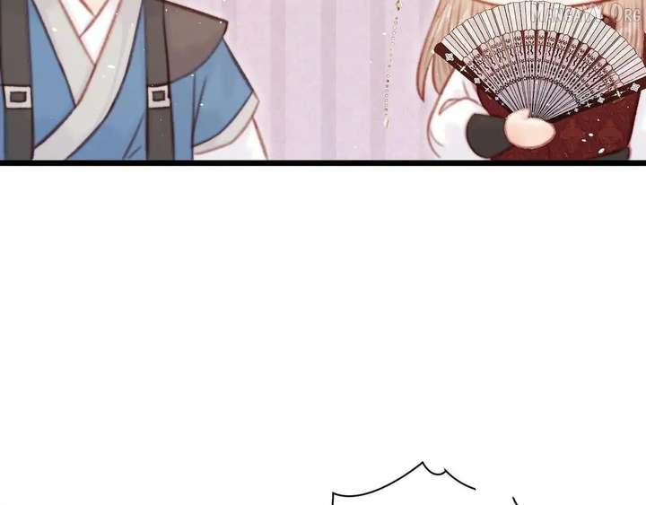 Shao Hua Long: Rebirth of the Evil Concubine’s Counterattack Chapter 28 - Page 213