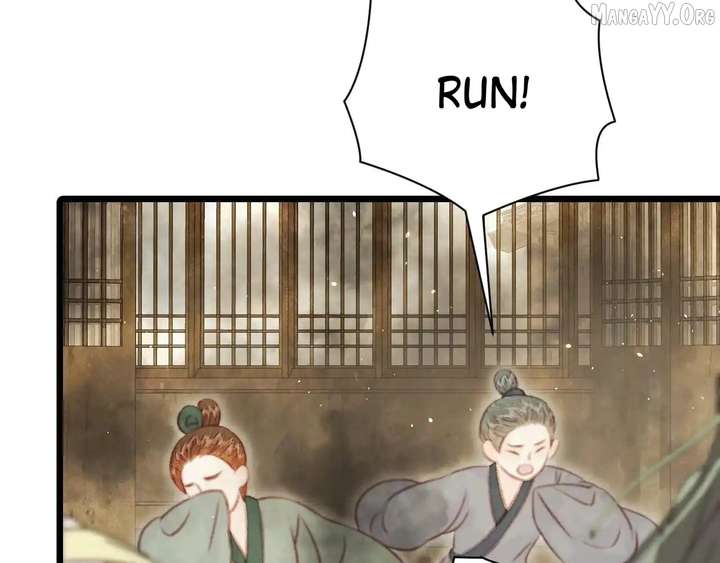 Shao Hua Long: Rebirth of the Evil Concubine’s Counterattack Chapter 28 - Page 214